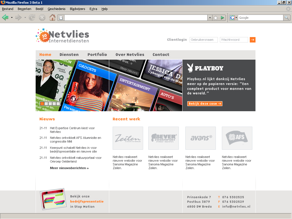 front-end oude netvlies website