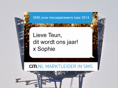 billboard A4 schiphol nieuwjaarskaart